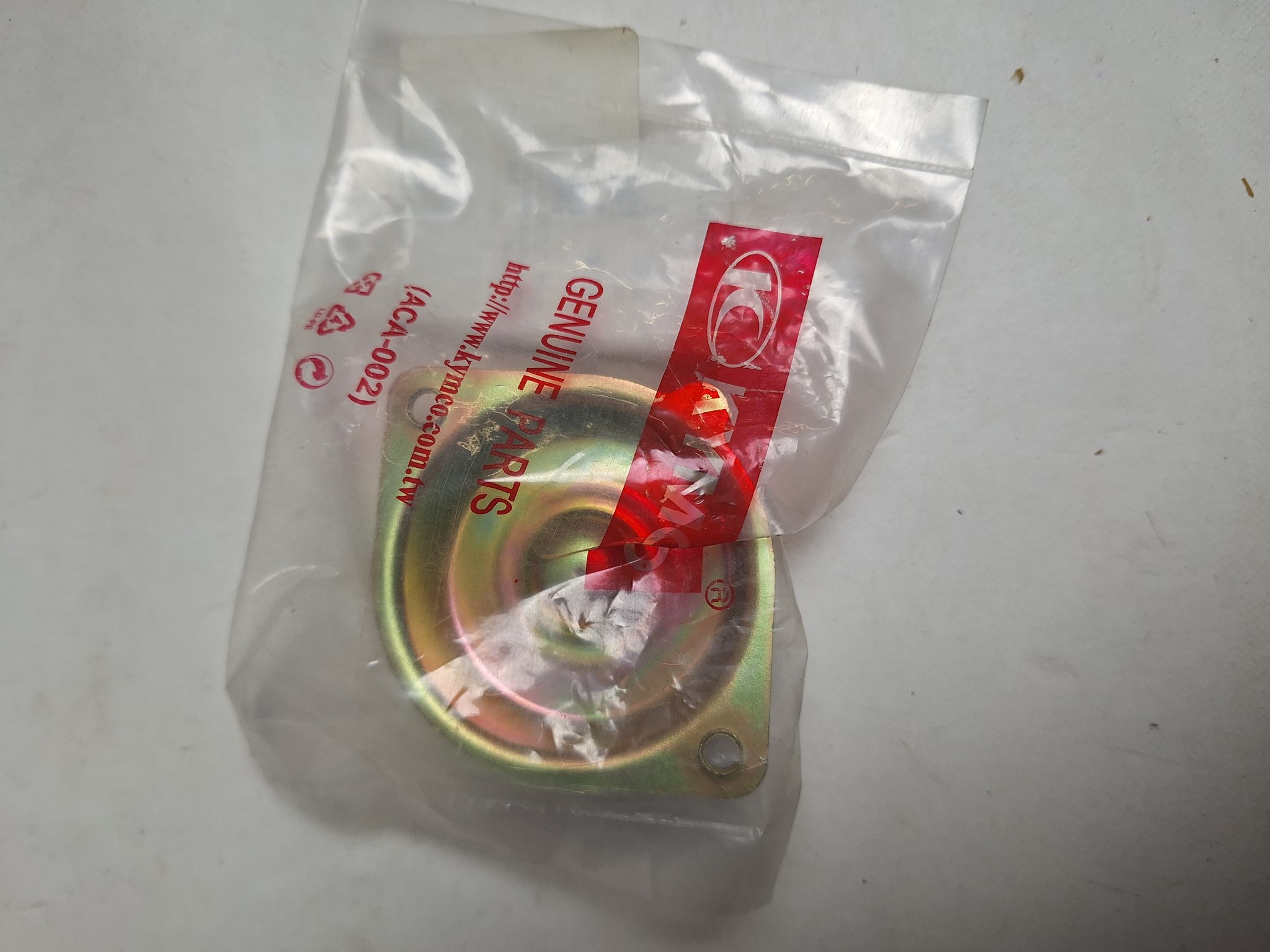 Picture of Kymco  VERGASERDECKEL  16069-KHE7-910